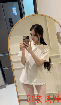 【合肥】国祯广场嫖的嫩鸡小雨妹妹