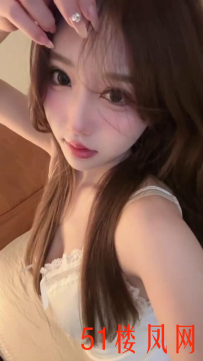 【上海】玩过此女绝对性的好评