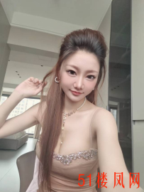 【朝阳区】操逼无比丝滑，后入贼爽