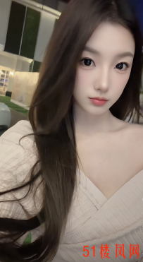 成都市双流区紧致水多年轻妹子