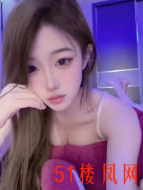 【长沙】小嫩妹全套下来不含糊