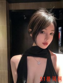 嘉定区处处有惊喜的小妹  谁不想搞