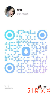 【大连】女神颜值她越叫我越激动