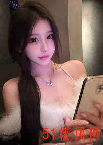 【厦门】遇到颜值让我偷着乐的女人