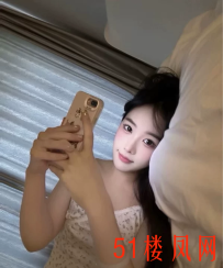 合肥市包河区新人小妹妹三点粉嫩