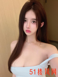 【东莞】东莞妹子还是给力的