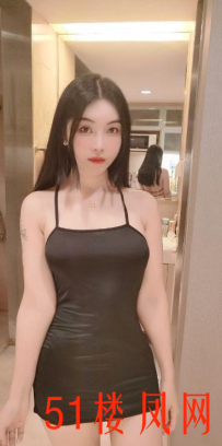 服务系风骚诱惑柠檬