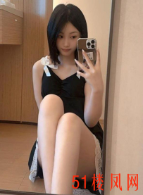 【西宁】嫩妹艹了两刺！给掏空了