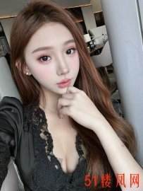 无锡梁溪区妹妹用大波波夹我