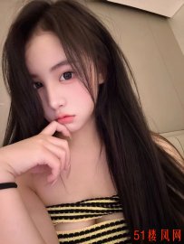 烟台市-莱山区风骚御姐诱人小蝴蝶