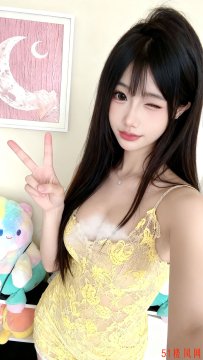 非常完美的妹子