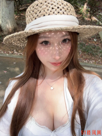 【佛山】巨推荐露露奶大水多