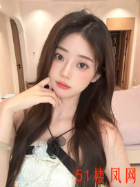 广州-番禺区刚开发的嫩妹   粉嫩多汁