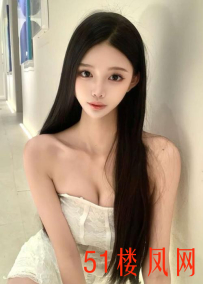 【台州】性欲挺强是一个有欲望的女人