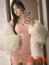 【深圳】天花板颜值口活特别舒坦