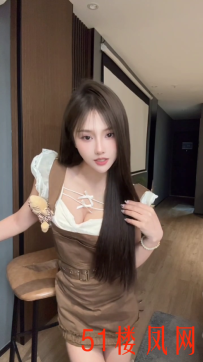【福州】这嫩妹嫖过都会返食