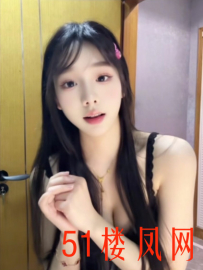 【台州】1K玩个20出头妹妹！很值