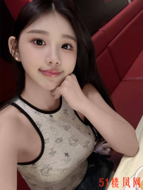 合肥蜀山稀缺资源兼职小妹