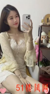 【武汉】质量很高妹子啪啪爽翻天