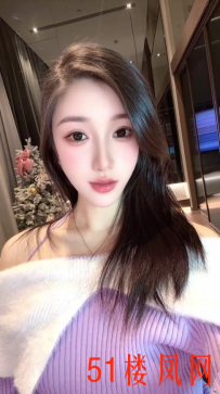 【重庆】推荐一个泄火非常到位幺妹