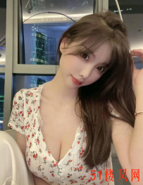 武侯区轻熟型妖媚波霸