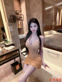 【北京】朝阳小美女奶大有浴缸啪