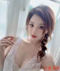 烟台市福山区床上享受白衣三点式服务