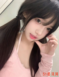 稚嫩美少女绝世美穴