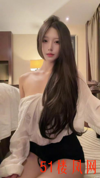 【唐山】一位玩不腻的妹子真不错