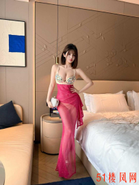 【上海】说她是阳具收割机也不为过