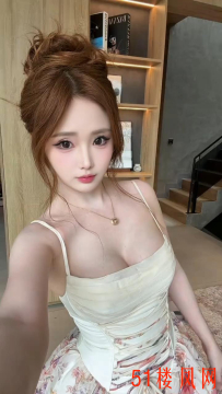 【重庆】大方热情美女搞起来舒服