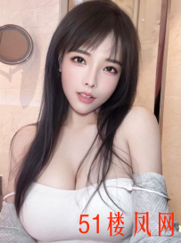 【杭州】胸部很大叫声很骚水超级多