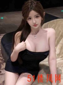 【深圳】极品中的极品奶子又大又白