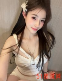 城阳区小妖精技术就是好