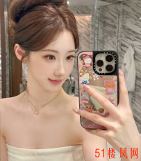 泉州市-丰泽区全力冲击性感女神的粉穴很解乏