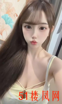 【大连】青春邻家女孩被我操软了