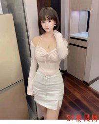 临沂市-兰山区打桩肥臀巨乳的御姐爽到爆