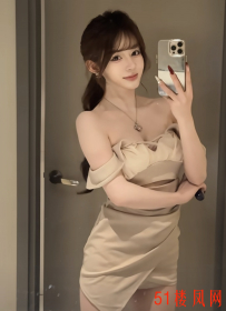 福州市仓山区有料甜妹乖巧鲍鱼粉嫩