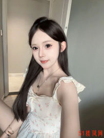 静安亲测小嫩妹菲菲有口有啪