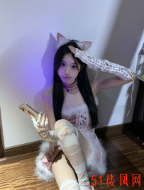 昌平区幼感很强的粉木耳