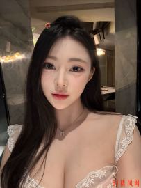 重庆真胸的欣欣10/p