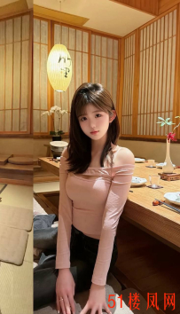 沈阳兼职妹子奶子很大内壁蜜桃颜色