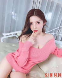 郑州市-金水区风骚小妲己，让我累断腰