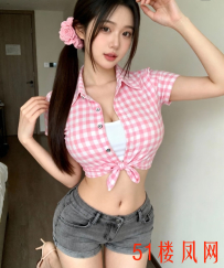 厦门刚下水兼职小姐姐 惊奇发现原来是白虎一线天