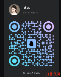 肥臀小骚女丰满