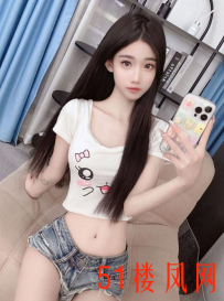 【成都】邻家女孩的味道各种活都能玩