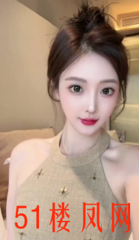 宁波- 鄞州妹子服务极度配合  两炮才放过她