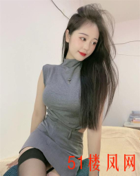 徐汇区又骚又媚张嘴就含