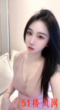 【南昌】此女啪啪中动不动就喷淫水