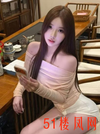 【重庆】这么极品的妞在我身下浪